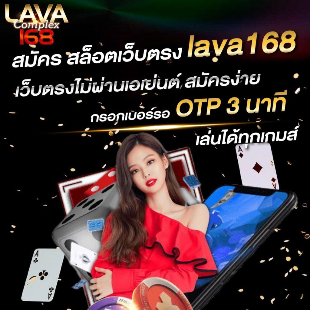 999 คาสิโนเว็บตรง ศูนย์รวมเกมทันสมัย ระบบปลอดภัยระดับสูง
