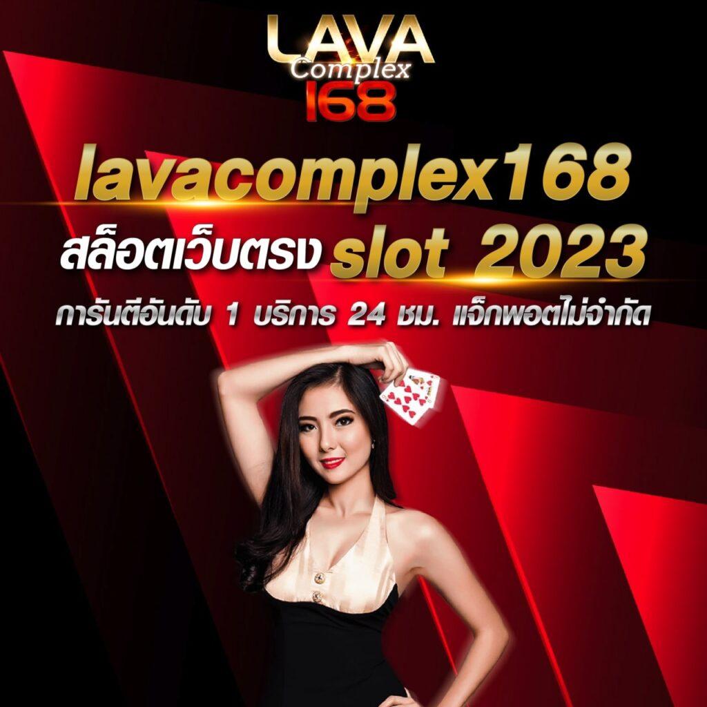99plus slot คาสิโนครบวงจร ระบบใหม่ ฝากถอนไวที่สุดในไทย