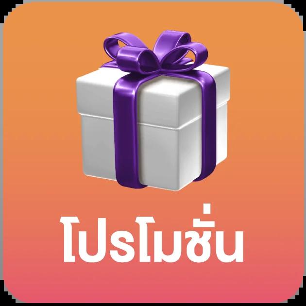 9slotgame คาสิโนออนไลน์อันดับหนึ่ง รวมเกมสล็อตยอดนิยม บริการทันใจ