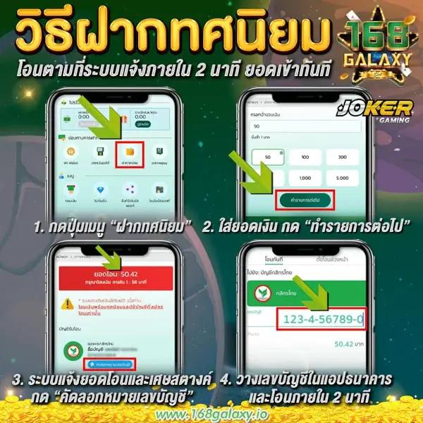 9x Gaming สล็อตเว็บใหญ่มั่นใจได้ปลอดภัย ระบบดีที่สุดในไทย