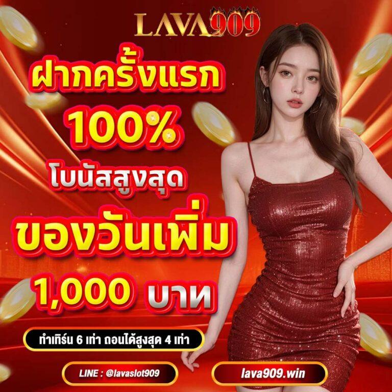 9xsport สล็อต คาสิโนออนไลน์ครบวงจร ระบบอัตโนมัติทันสมัย  