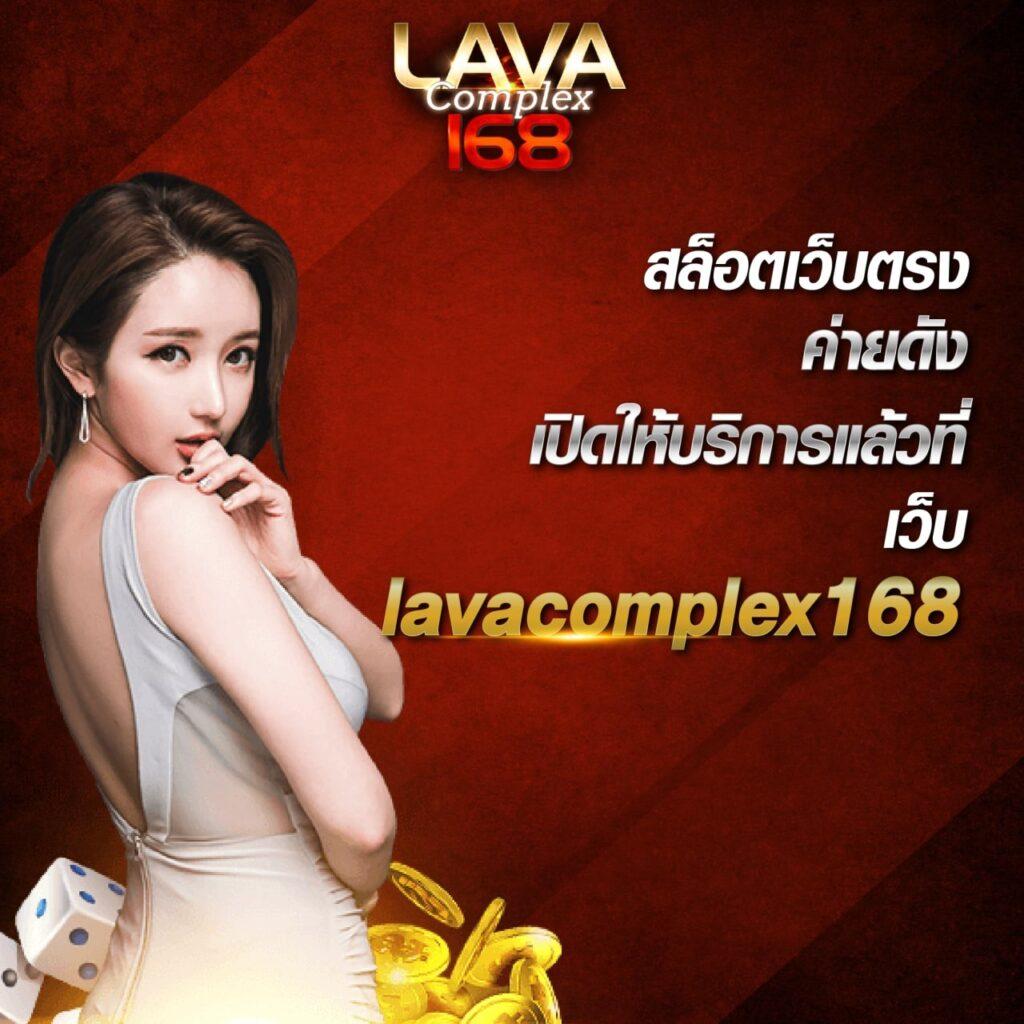 All4Slot คาสิโนเว็บตรง มั่นใจ โปรโมชั่นเด็ดทุกวัน