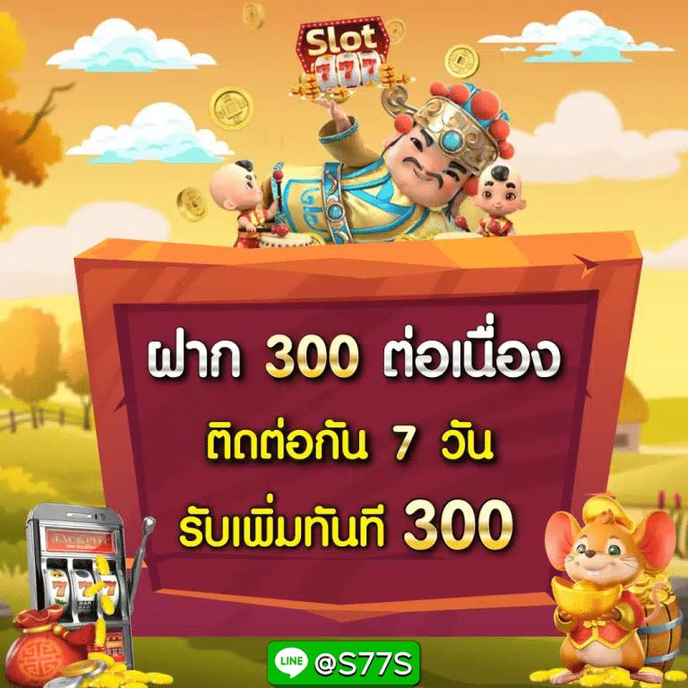 All Slot Wallet เว็บสล็อตใหม่ล่าสุด ระบบออโต้แตกง่ายที่สุด