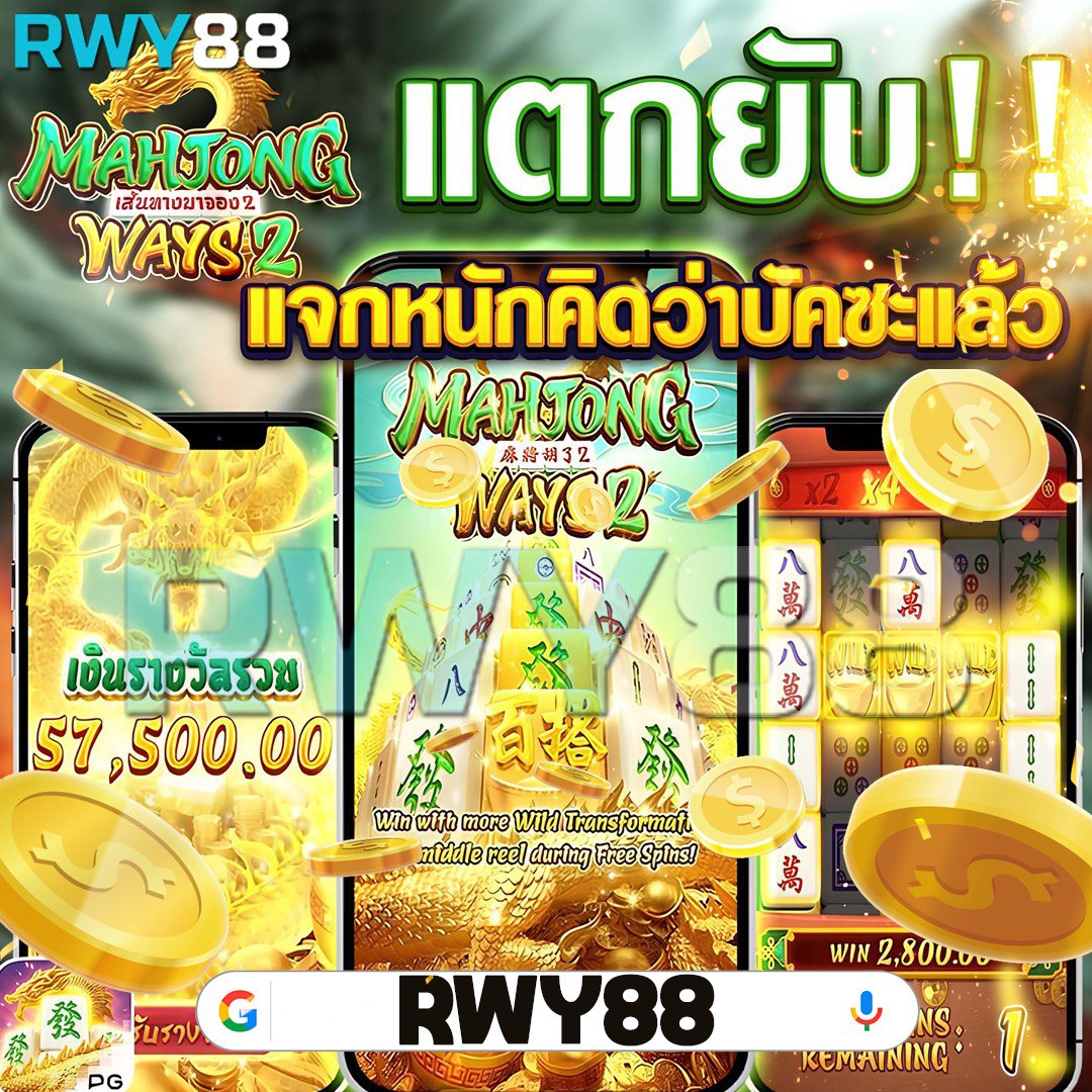 Allone789 คาสิโนครบวงจร รวมเกมสล็อตใหม่ล่าสุด 2024