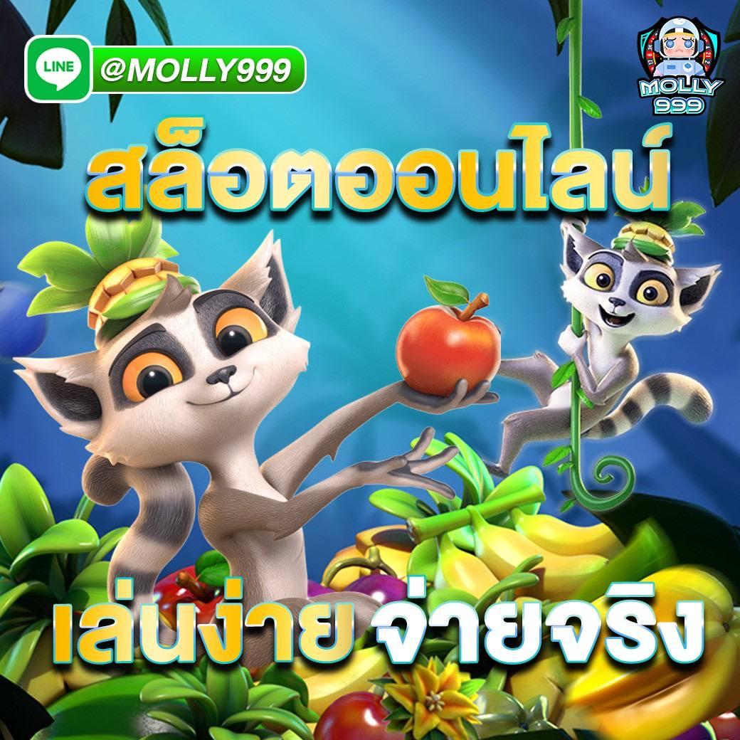 Auto Wallet Slot เว็บสล็อตออโต้ ระบบทันสมัย ฝากถอนอัตโนมัติดีที่สุดในไทย