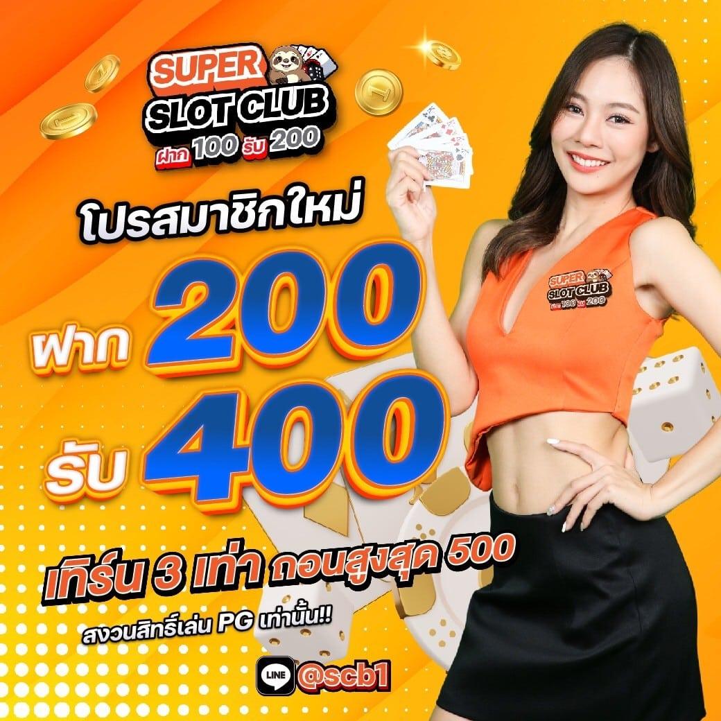 Auto Win Wallet คาสิโนแท้ ระบบฝากถอนรวดเร็ว ตื่นเต้นทุกการเดิมพัน
