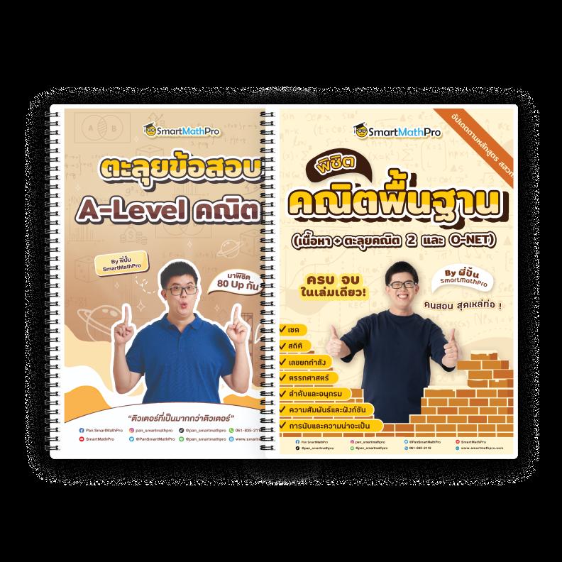 Betflik 168 คาสิโนเว็บตรง ยอดนิยม จบทุกการเดิมพันอย่างมืออาชีพ