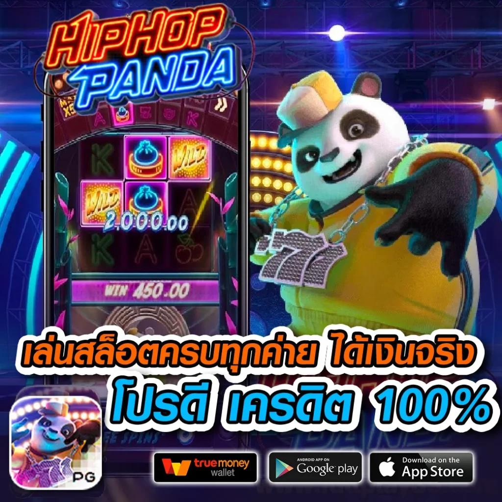 Betflik 888 รวมเกมสล็อตยอดนิยม สมัครง่าย โปรโมชั่นสุดคุ้ม