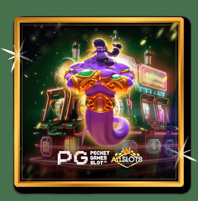 Betflik King คาสิโนออนไลน์เปิดใหม่ ระบบทันสมัย ให้บริการครบเครื่อง