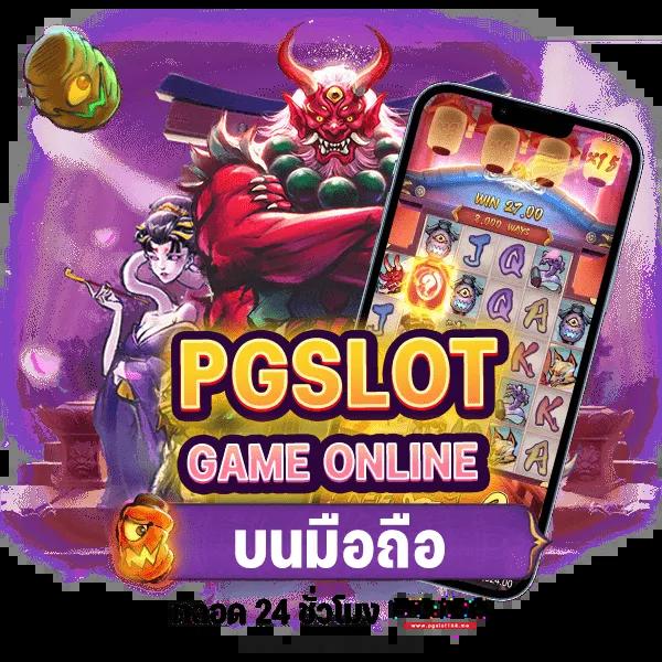 Betflik Live คาสิโนออนไลน์ เว็บตรง ฝาก-ถอน ระบบออโต้ รวดเร็ว