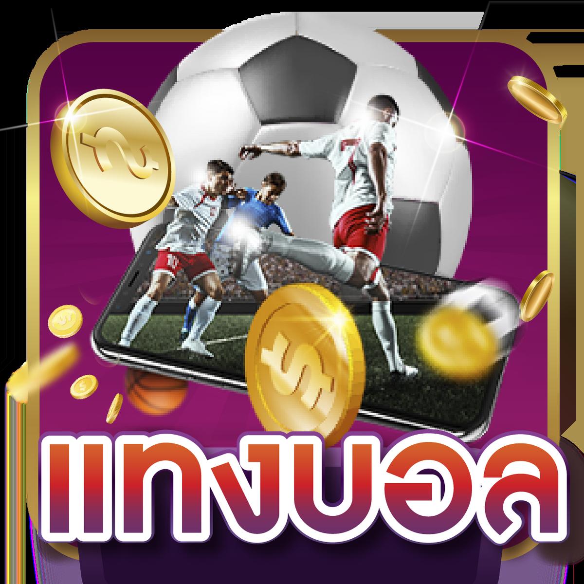 Betflik VIP คาสิโนออนไลน์ใหม่ล่าสุด รวมเกมสล็อตและเกมดังไทย
