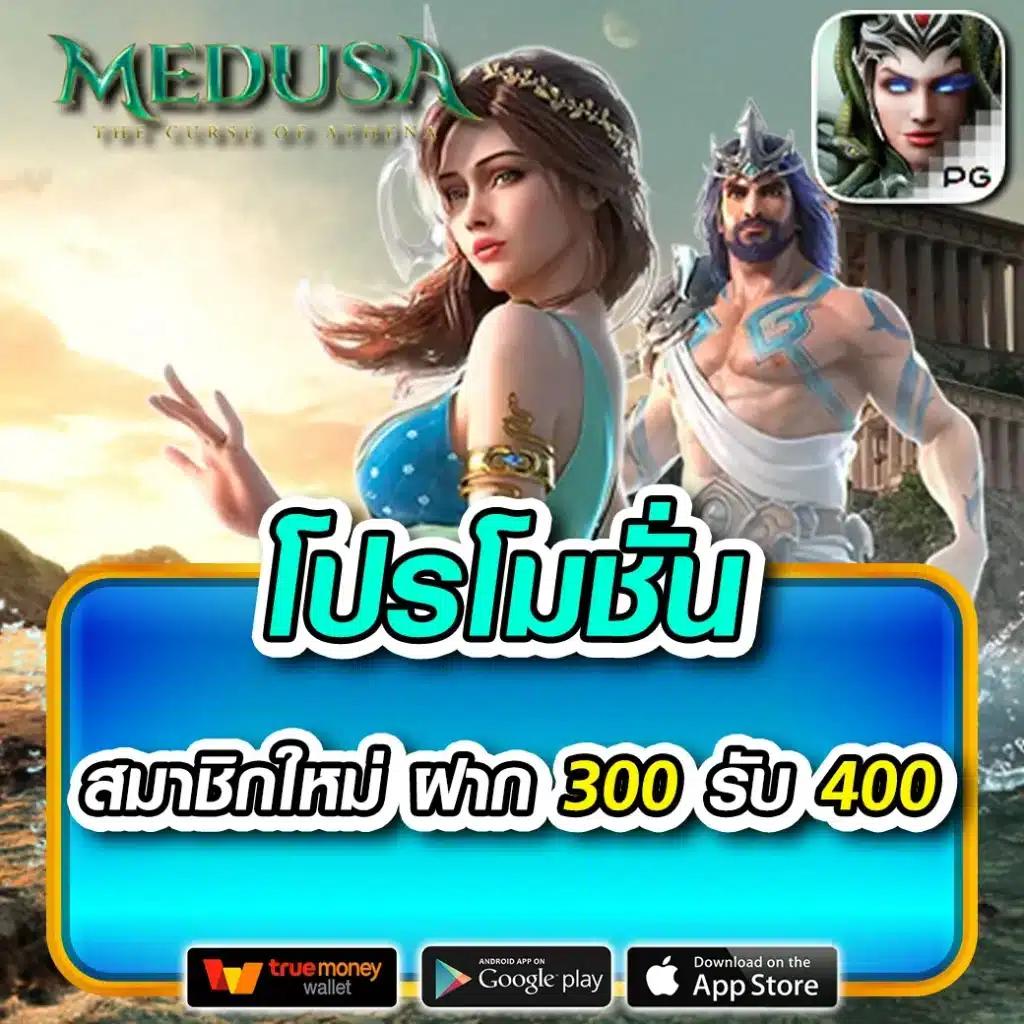 Betflix All Star คาสิโนออนไลน์สุดฮิต ครบทุกเกมเดิมพันยอดนิยมในไทย