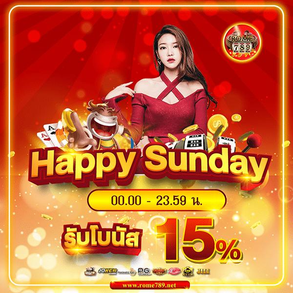 Betflix Auto เครดิตฟรี สล็อตครบ ง่าย สะดวก ฝากถอนออโต้