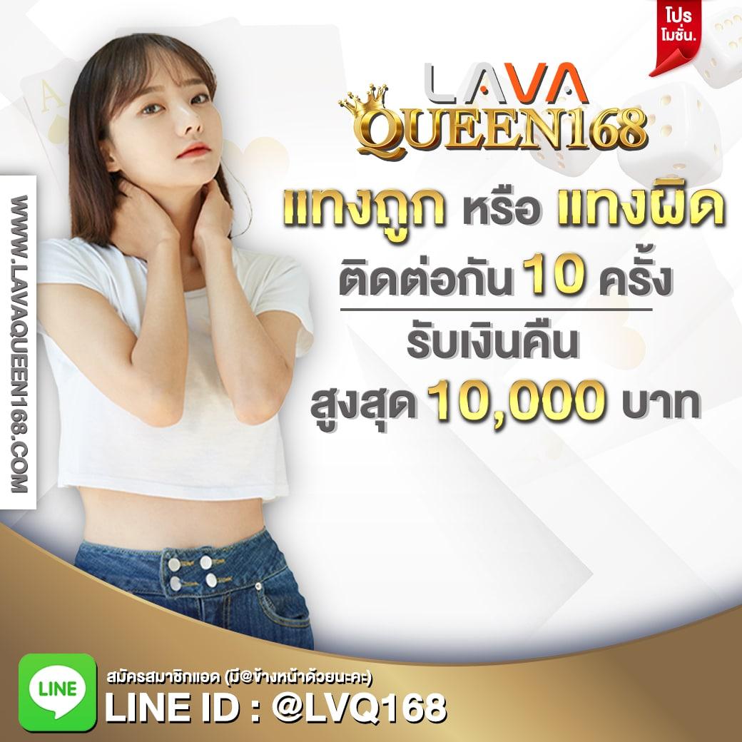 Betflix DC คาสิโนออนไลน์ยอดนิยม สมัครง่าย โบนัสจัดเต็มเพื่อความสนุกเต็มเวลา