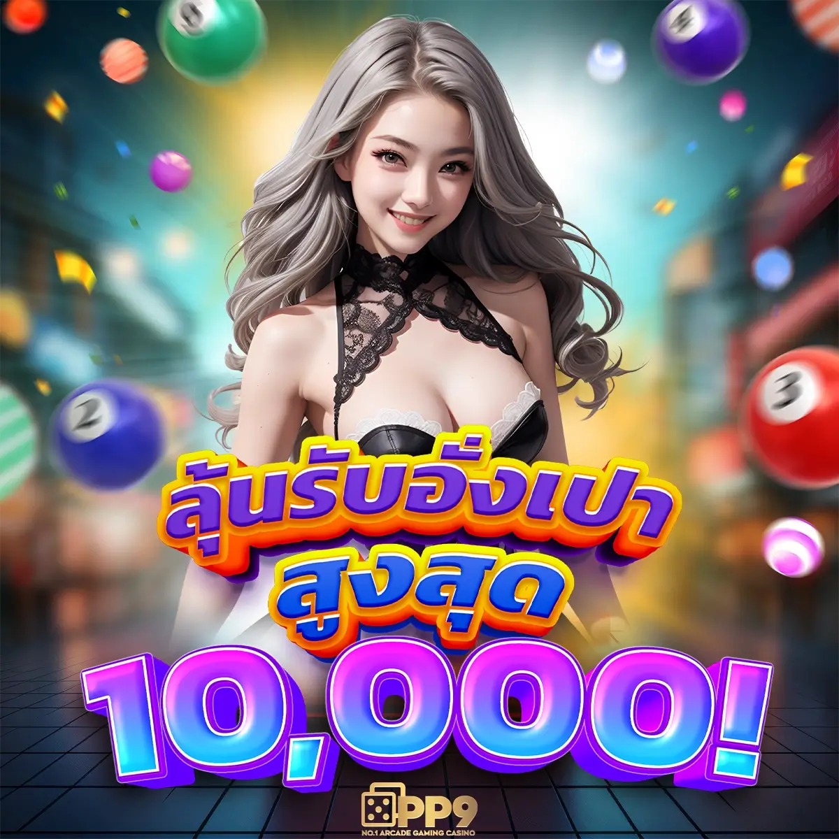Betflix เว็บพนันเปิดใหม่ ค่ายดัง รวมเกมสล็อตออนไลน์ยอดนิยม