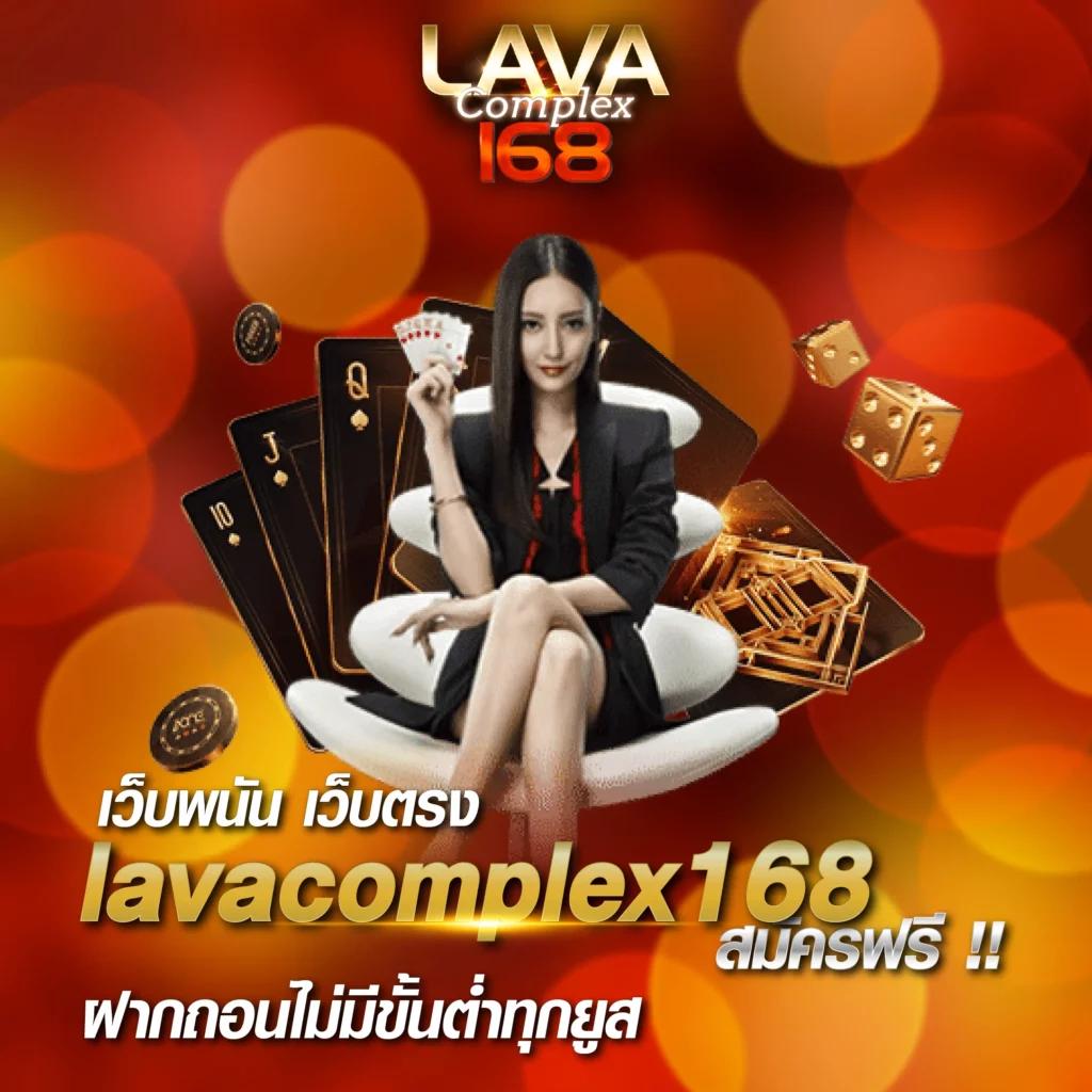 Betflixlife เว็บเกมคาสิโนออนไลน์ ยอดนิยม slot สล็อต การเดิมพันที่ดีที่สุด