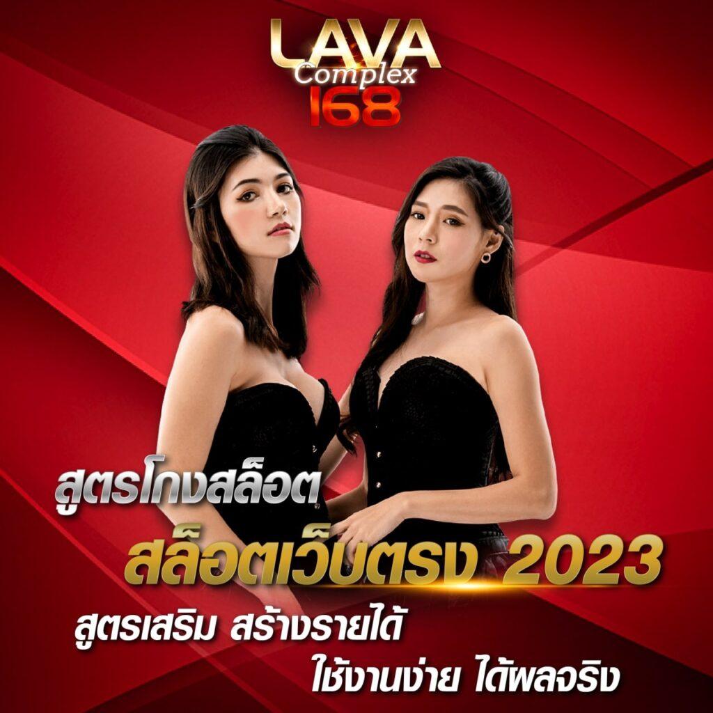 Betflixoriginal คาสิโนออนไลน์พร้อมเกมสุดฮิต เดิมพันง่าย ปลอดภัย 2024
