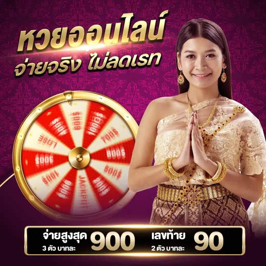 Blade Ball คาสิโนสุดฮิต สนุกได้ไม่มีสะดุดในไทย