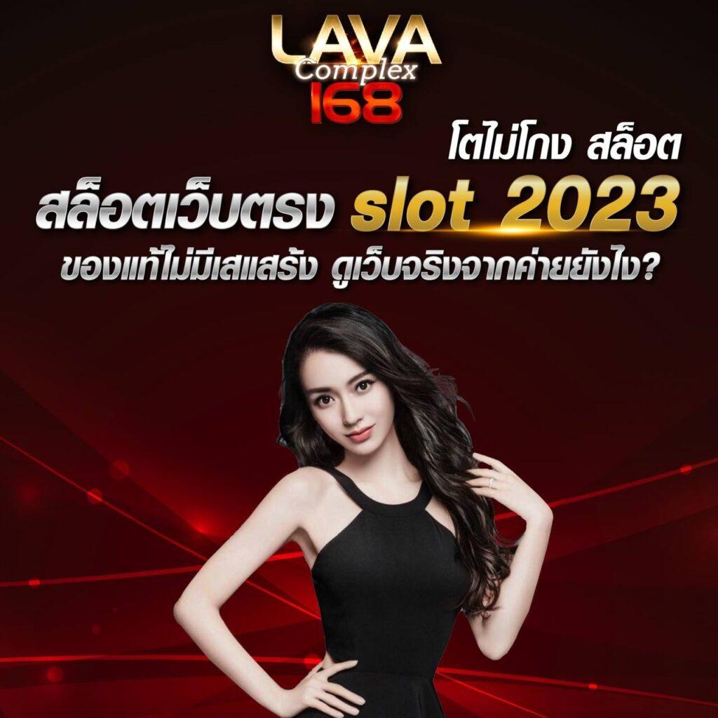 Diamond Win Slot คาสิโนออนไลน์ครบวงจร ระบบใหม่ล่าสุด 2024