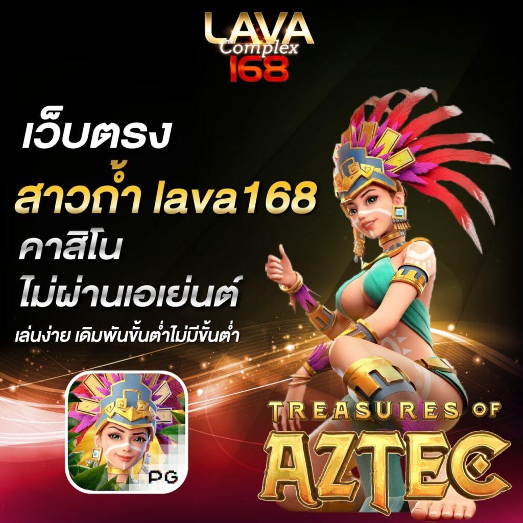 FAFA789 คาสิโนออนไลน์ชั้นนำ เล่นง่าย ระบบทันสมัย เครดิตฟรีเพิ่มเครดิตใหม่ล่าสุด
