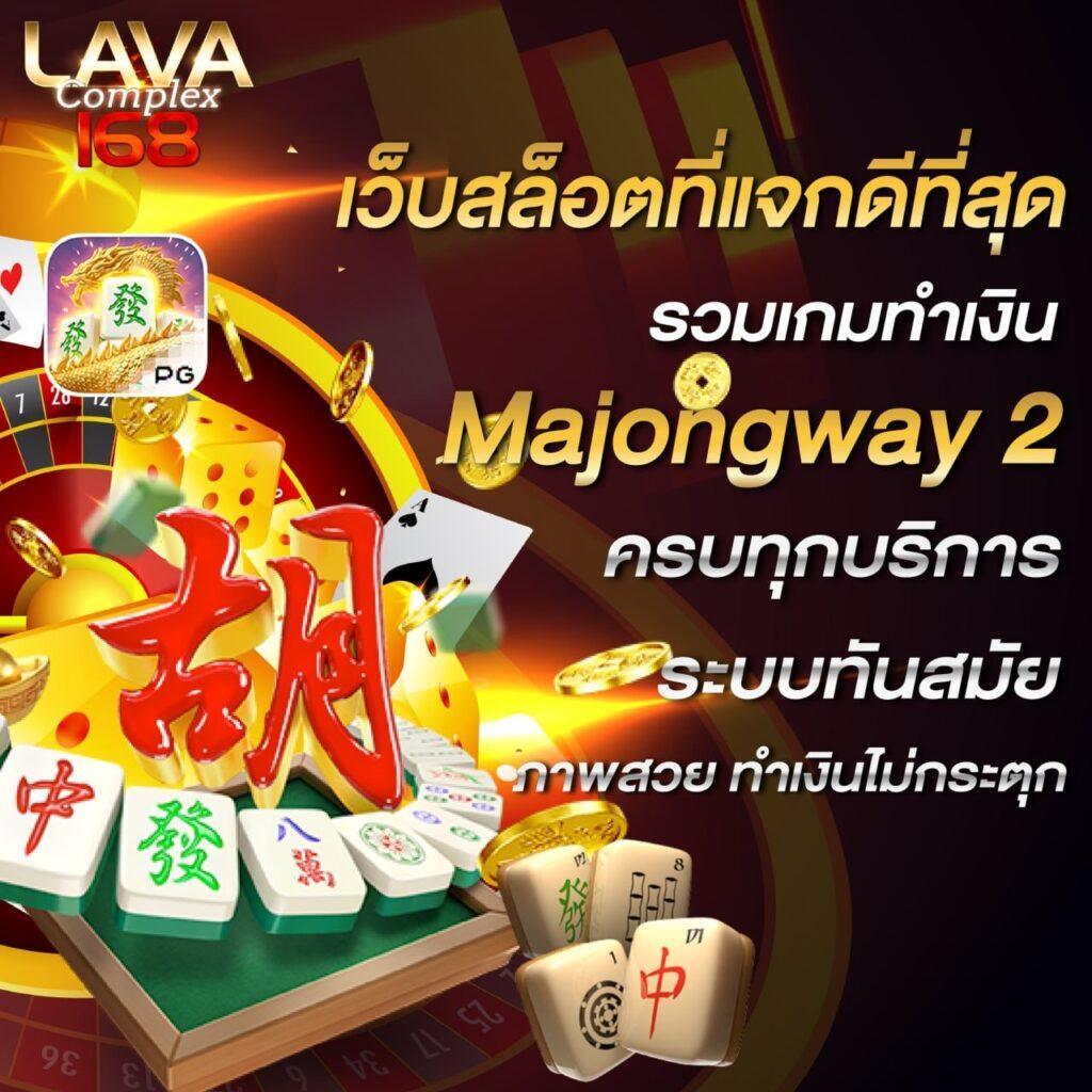 G2G คาสิโนออนไลน์อันดับหนึ่ง บริการครบครัน ฝาก-ถอนง่ายไม่อั้น