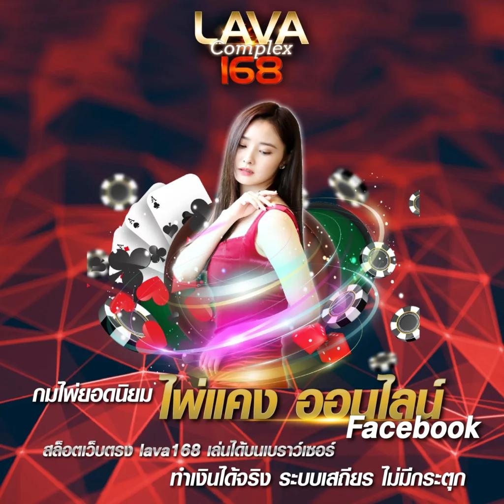 Giant Slot เว็บสล็อตใหม่ล่าสุด เล่นง่าย จ่ายจริง ฝากถอนไว