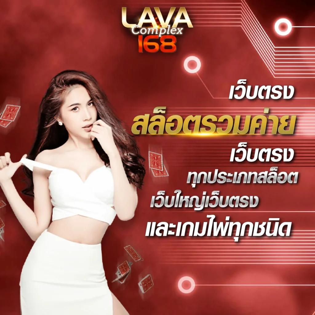Grand Dragon คาสิโนอันดับ 1 เล่นง่าย จ่ายจริงไม่มีขั้นต่ำ