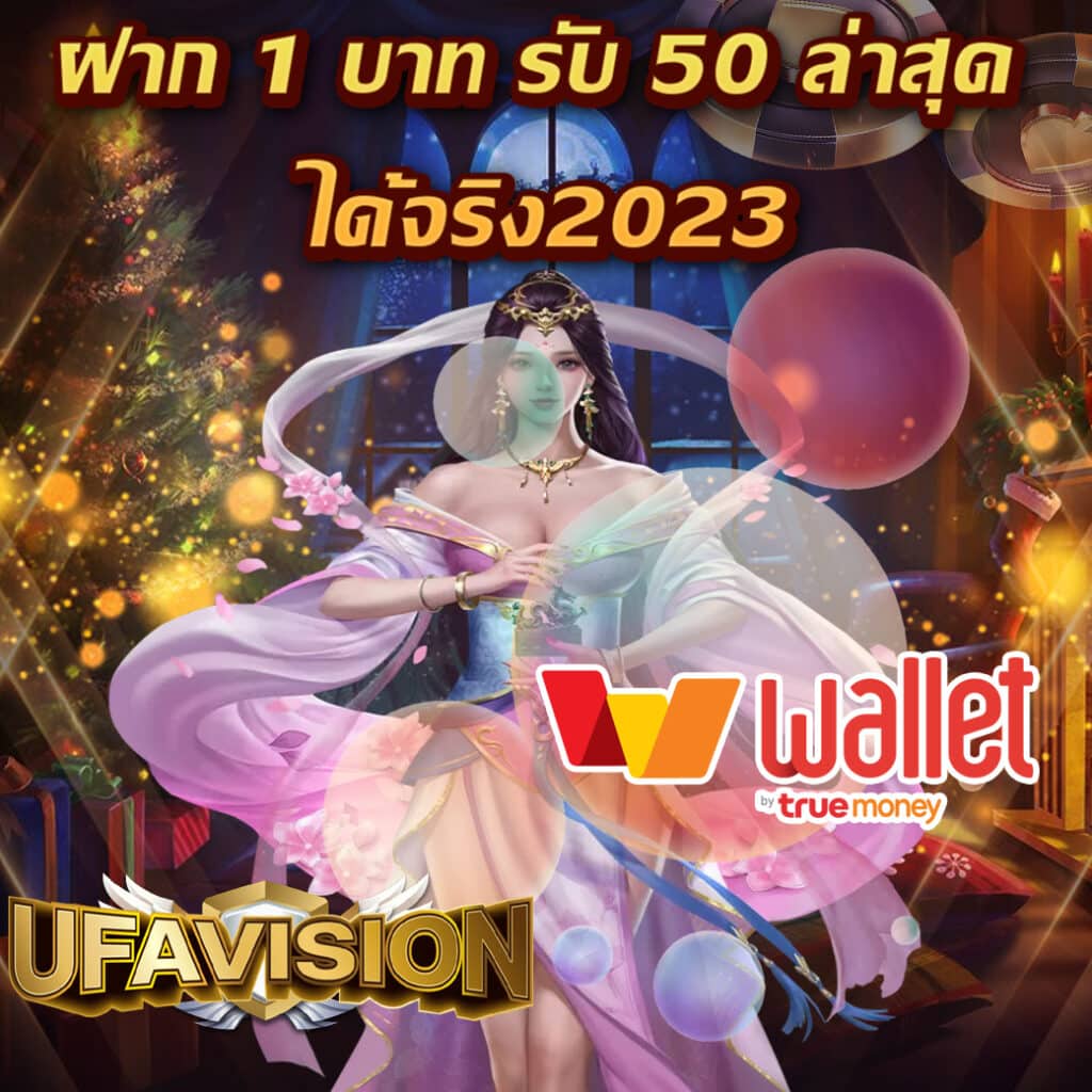 Grand Lisboa สล็อต เว็บตรง แตกง่าย ยอดนิยมแห่งปี 2024
