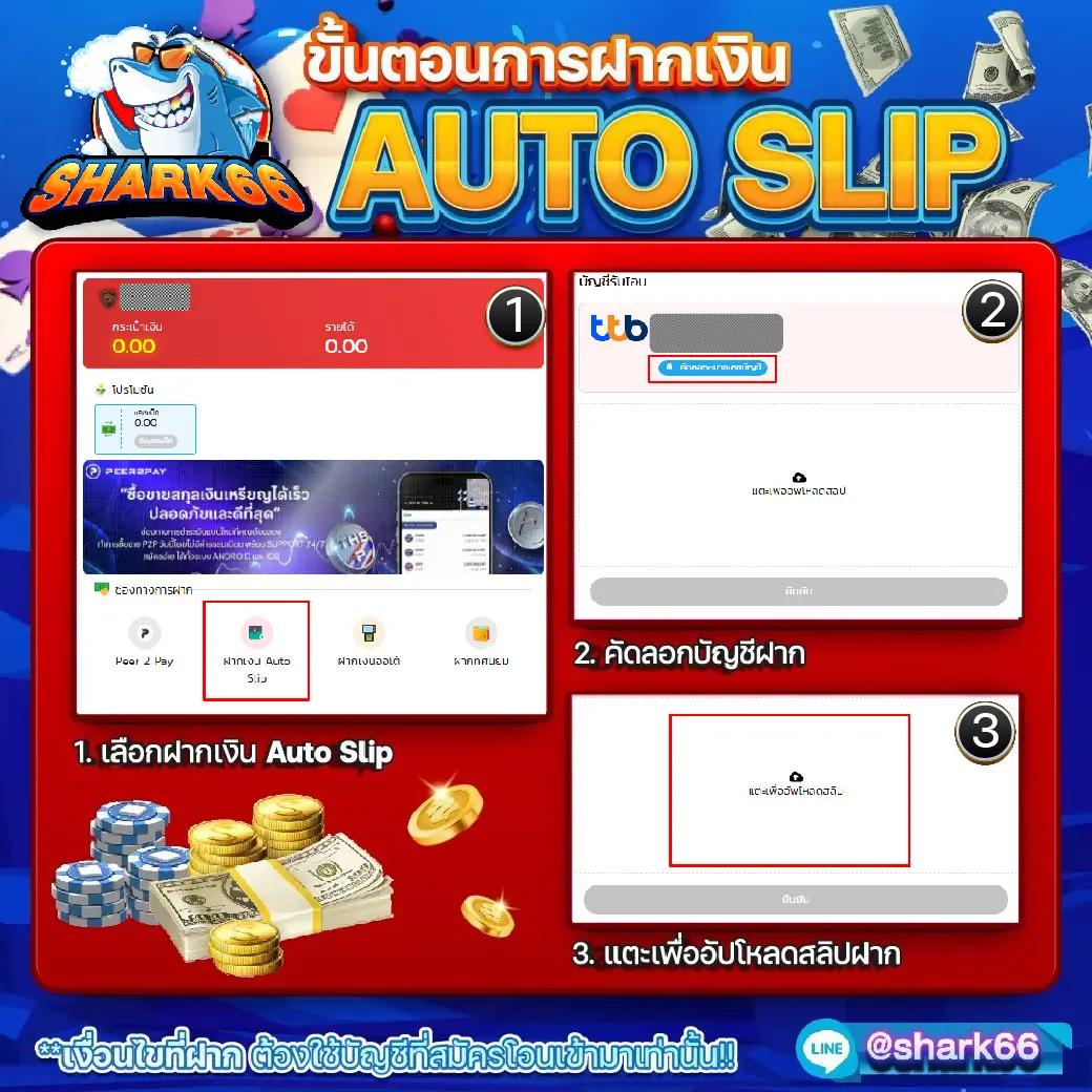 Grandluca888 คาสิโนอันดับหนึ่ง ฟรีเครดิต พร้อมบริการสุดพรีเมี่ยม