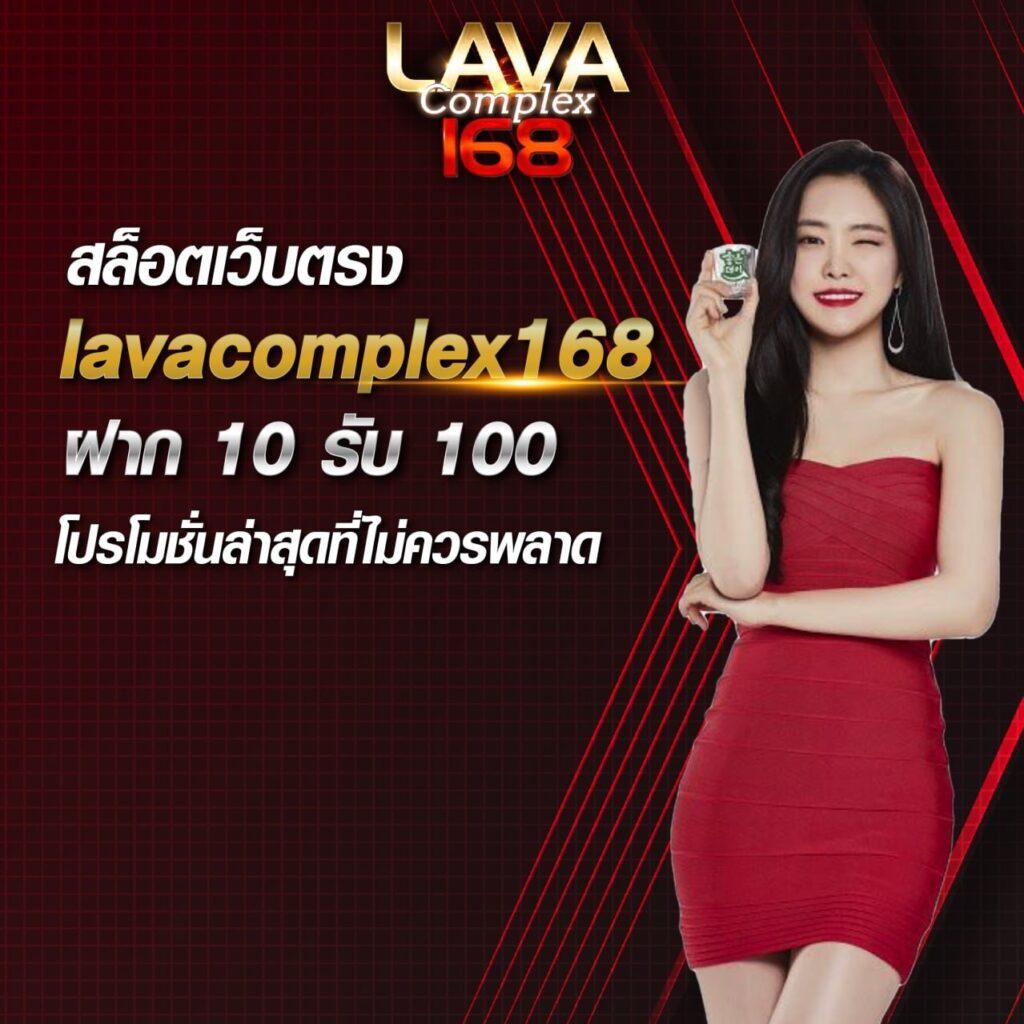 Hihuay ดีไหม รีวิวอัปเดตล่าสุดในปี 2024