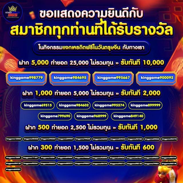 Hydra777 คาสิโนสด ระบบใหม่ล่าสุด พร้อมโปรโมชั่นพิเศษ 2024