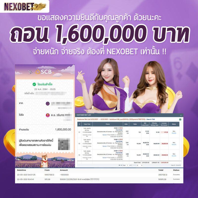 Jedi68 คาสิโนครบวงจร โบนัสฟรี ฝากถอนง่ายออนไลน์ 2024