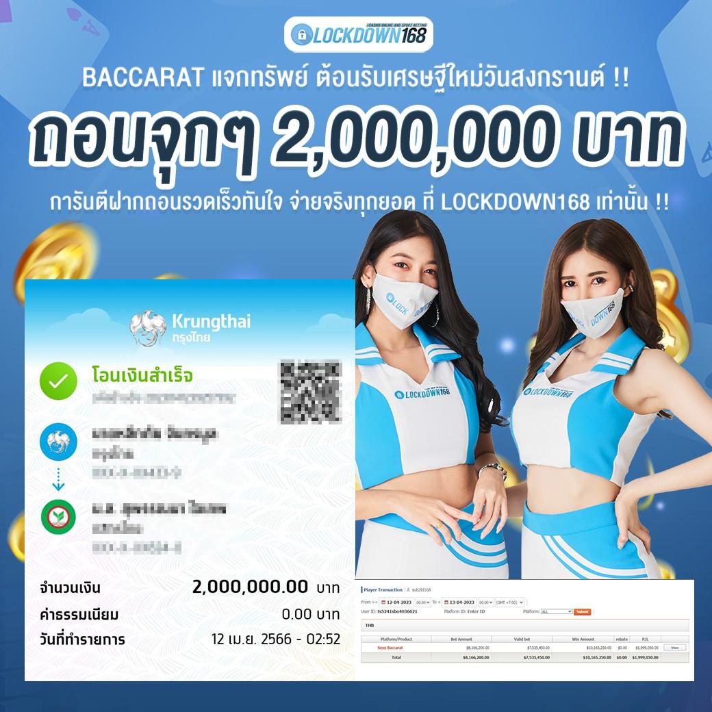 Jokerslotz999 รวมเกมสล็อตสุดมันส์ เว็บเดียวจบครบทุกความบันเทิง