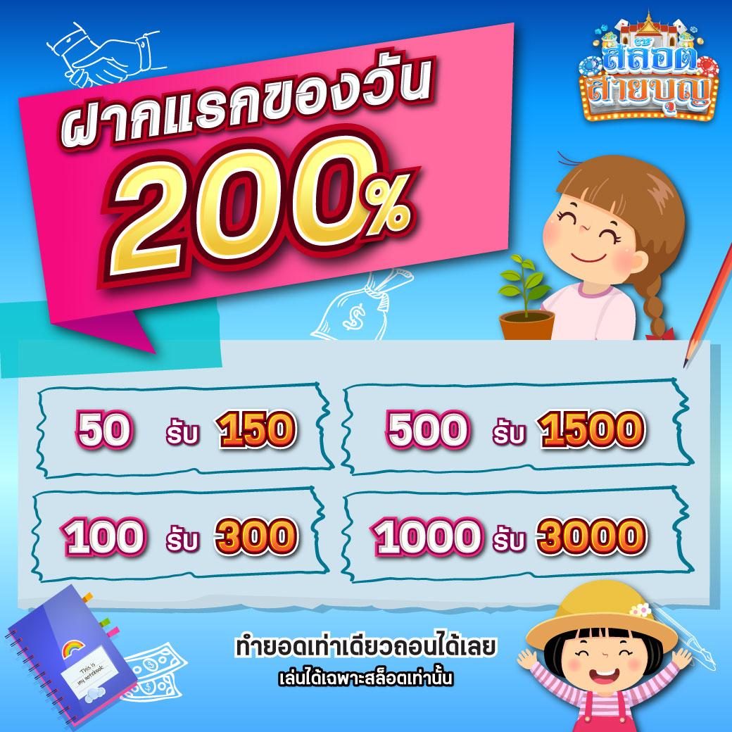 K9Win คาสิโนอออนไลน์ มาตรฐานใหม่ของการลงทุนสนุกสนานในไทย