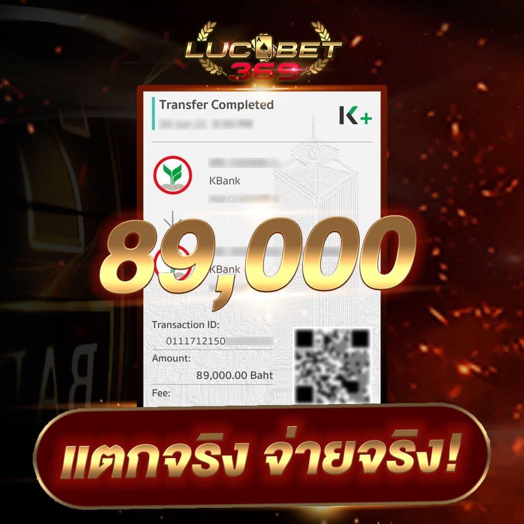 KingKong 1688 สล็อต เว็บตรง ครบทุกเกมเดิมพัน มาแรงแห่งปี