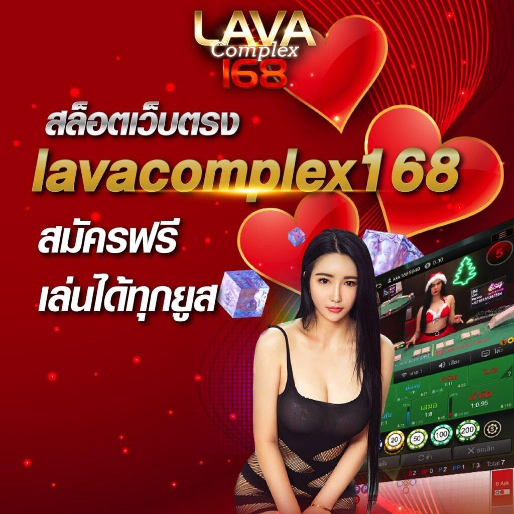 King 365 Slot คาสิโนอันดับหนึ่งของไทย พร้อมโบนัสจัดเต็ม 2024