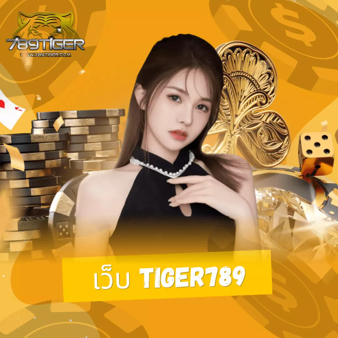 King Kong PG คาสิโนออนไลน์อันดับหนึ่ง พร้อมโปรโมชั่นสุดคุ้ม
