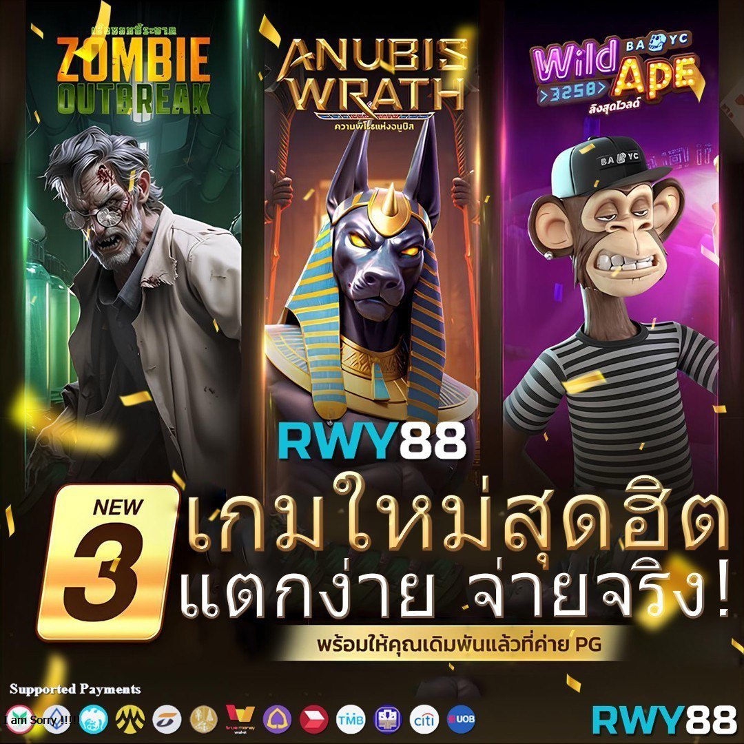 Kinggame365 คาสิโนอันดับหนึ่งด้วยเทคโนโลยีล่าสุดและโบนัสจุใจ