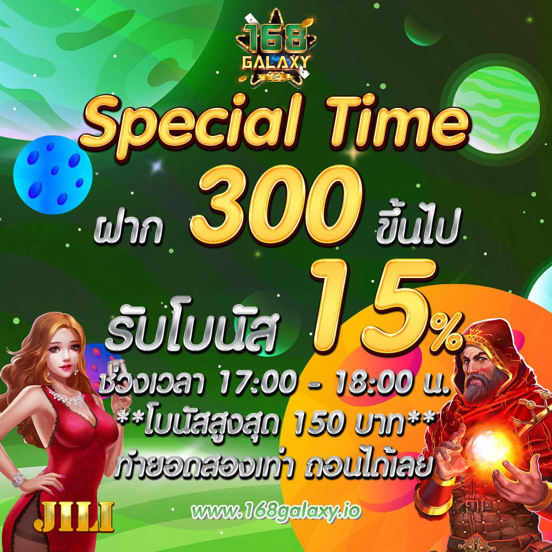KingkongPG คาสิโนเว็บตรง ระบบปลอดภัย พร้อมโปรโมชั่นจัดเต็ม