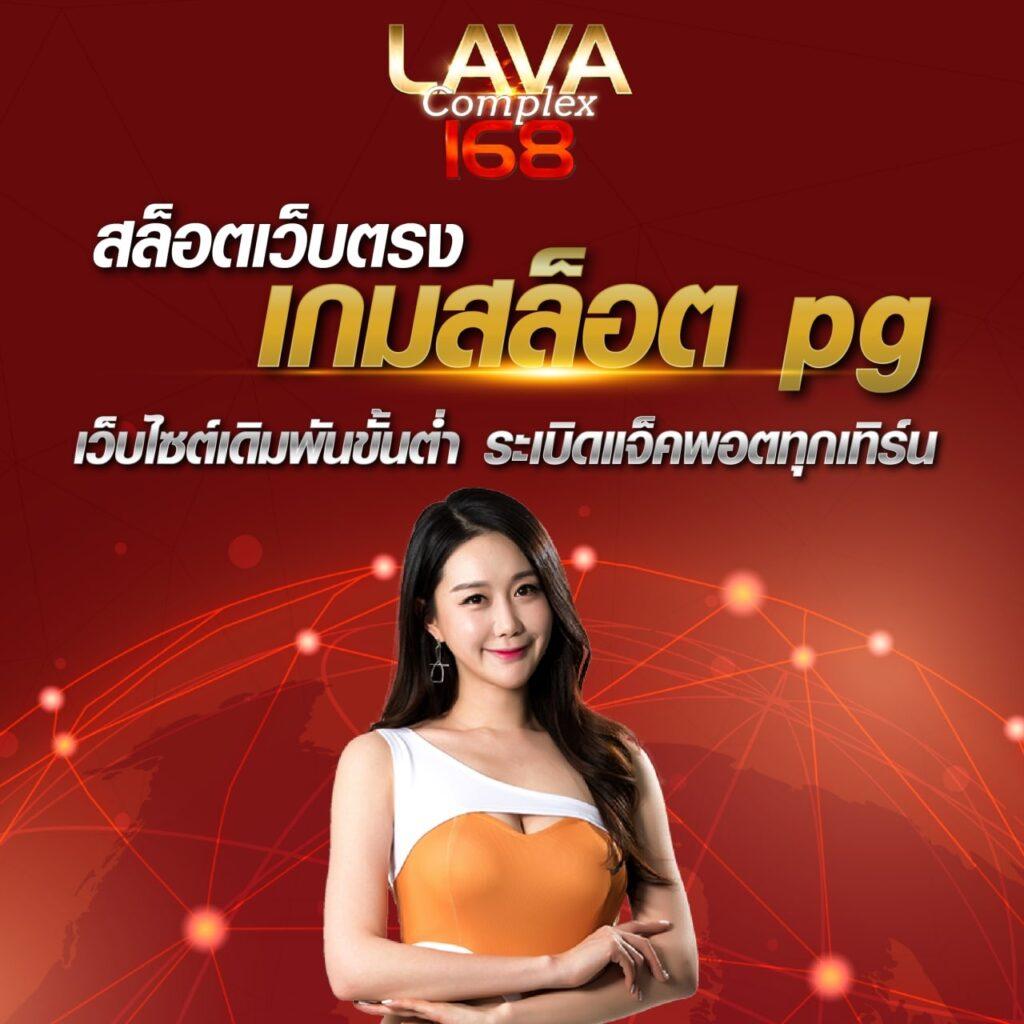 Kingkongxo PG คาสิโนแจกเครดิตฟรี ฝากถอนรวดเร็ว ลุ้นรางวัลใหญ่