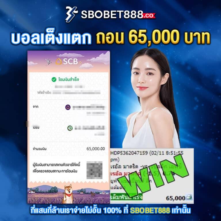 Kingslot828 สล็อตเว็บตรง ฝากถอนรวดเร็ว บริการยอดนิยมในไทย