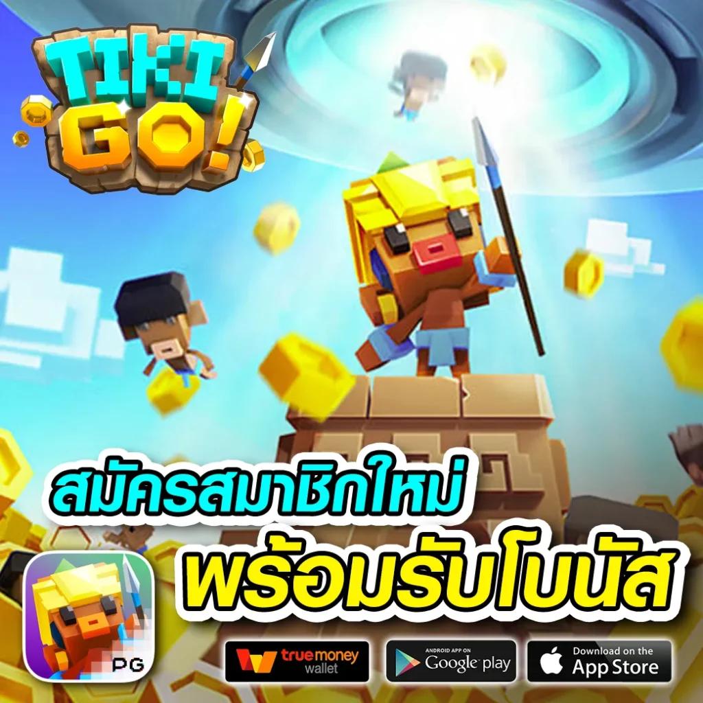 Led1688 เว็บตรงสล็อต เกมดังอันดับหนึ่งในไทย มาแรงที่สุดในปี 2023