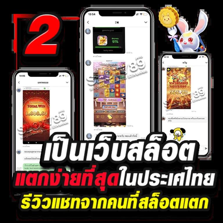 Lottovip บริษัทคาสิโนออนไลน์ชั้นนำ ดึงดูดใจด้วยความสนุกครบวงจร