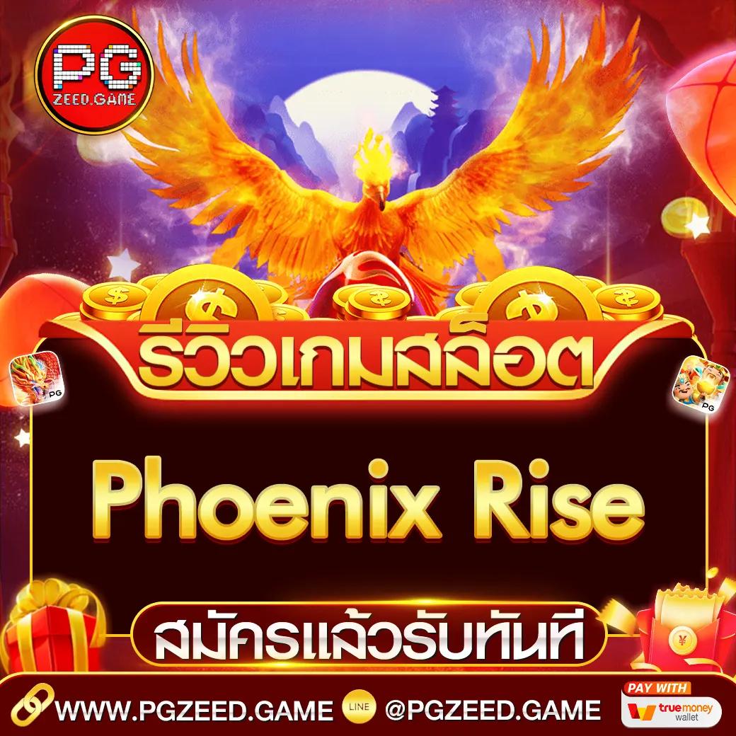 Lucky Slot คาสิโนสุดฮิต พร้อมระบบทันสมัย อัปเดตล่าสุด 2024