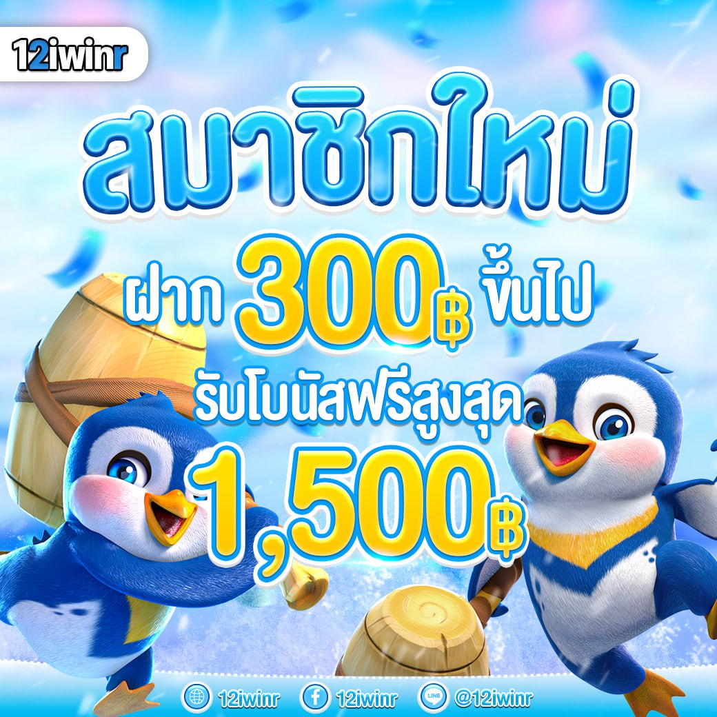 Lunaspins88 เว็บคาสิโนออนไลน์อันดับหนึ่ง ทำเงินได้ง่ายทันใจทุกการเดิมพัน