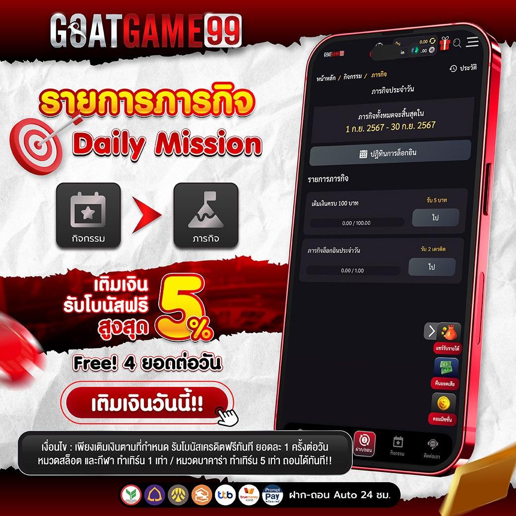 Lyn สล็อต เครดิตฟรี แจกเต็มอิ่ม ระบบมั่นคง เล่นง่ายจ่ายจริง