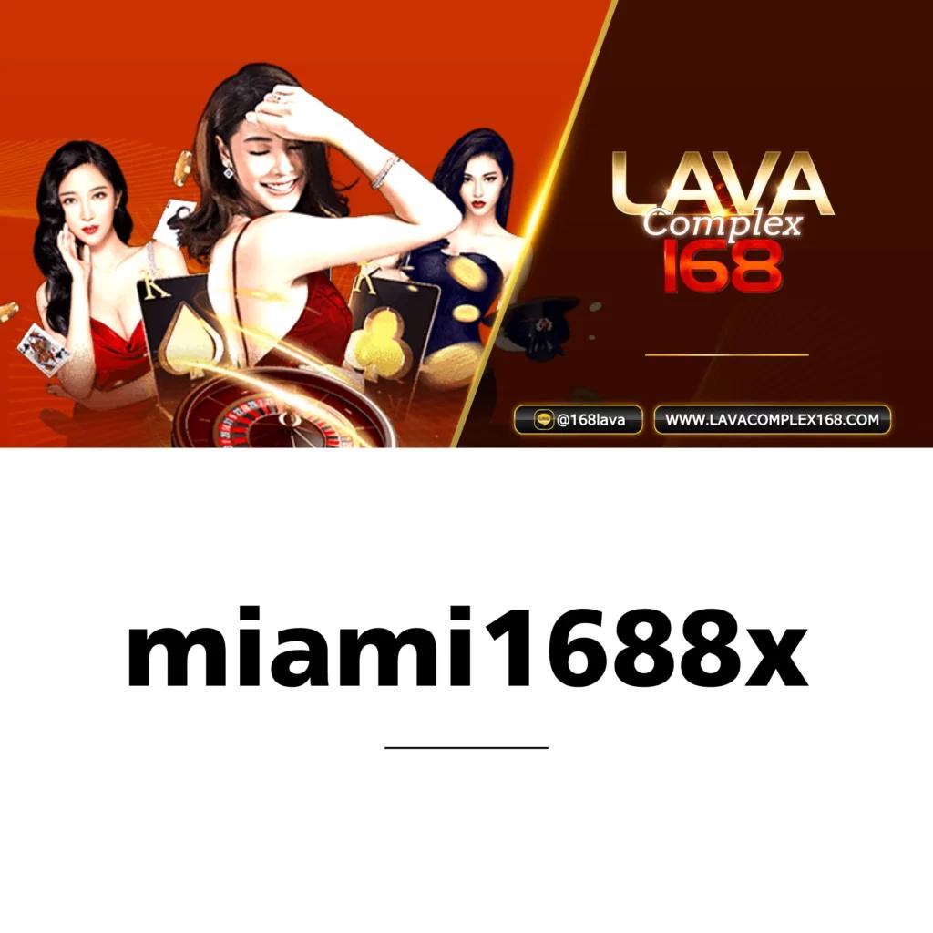 MGM99 คาสิโนออนไลน์ครบวงจร เดิมพันง่าย ปลอดภัยอันดับ 1
