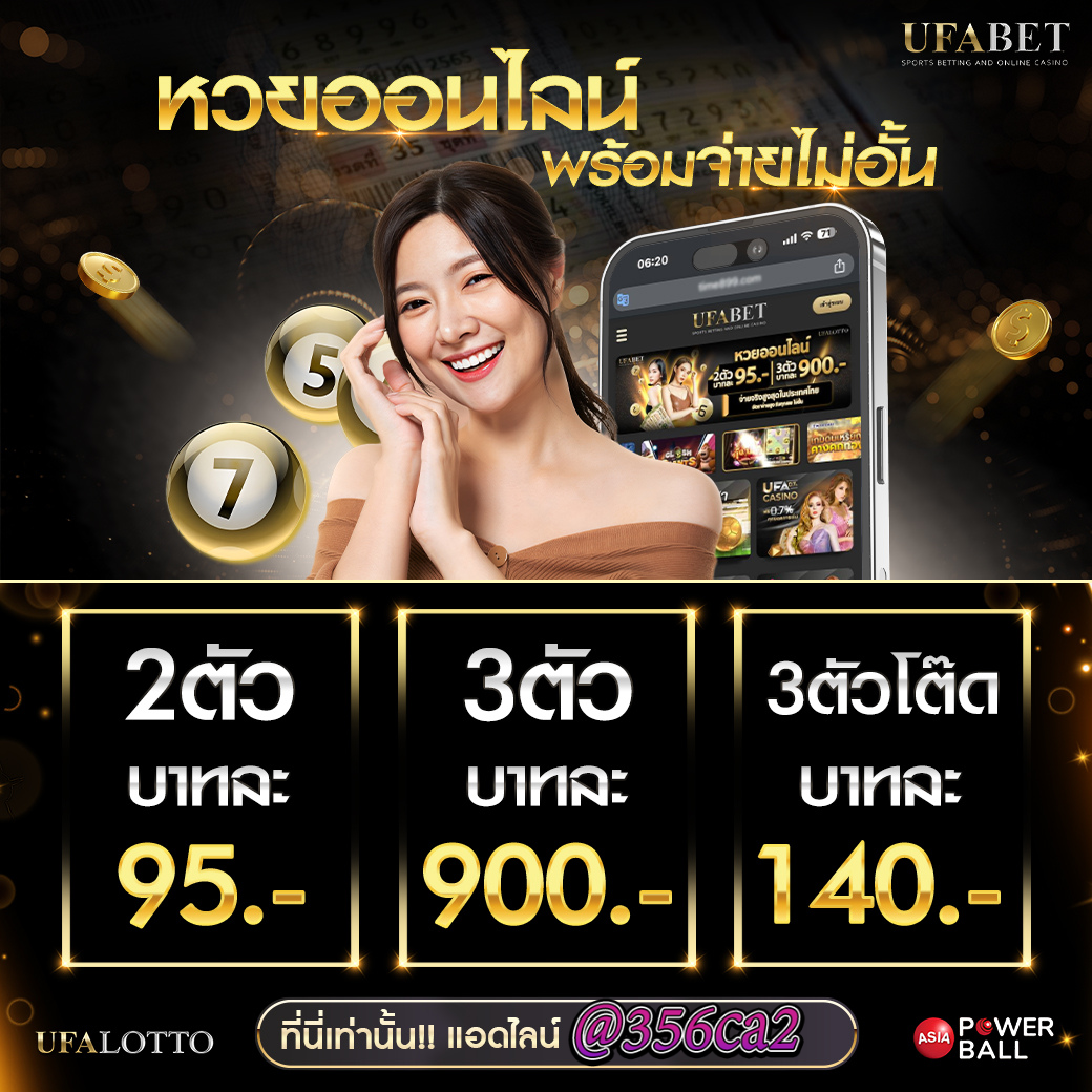 MGMสล็อต คาสิโนออนไลน์ยอดนิยม เดิมพันง่าย รับโปรโมชั่นสุดคุ้ม ล่าสุดในไทย