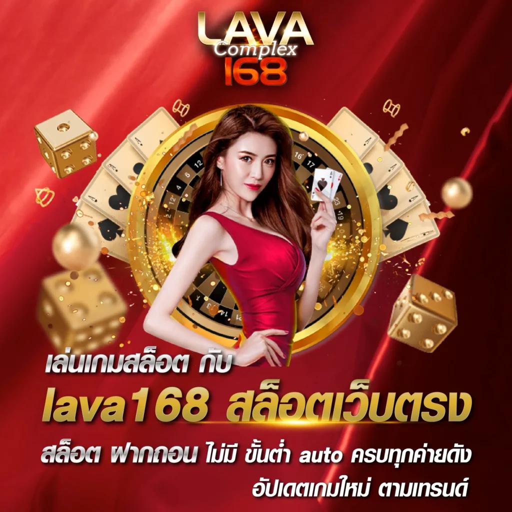 Ng24h คาสิโนเว็บตรง มั่นใจได้ รองรับทุกการเดิมพันในไทย