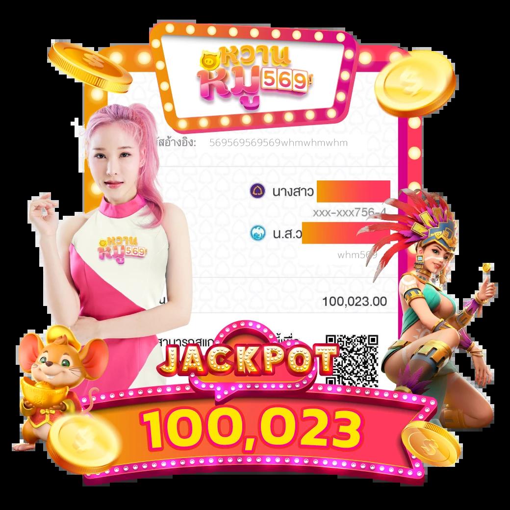 OKSLOT คาสิโนอันดับหนึ่ง รวมเกมยอดฮิต พร้อมโปรโมชั่นเด็ด